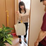 【不倫】バツイチシングルファーザーに懇願されてカラダを許した近所のママ友！おとなしいパパもチンポは荒々しいｗｗ【NTR】