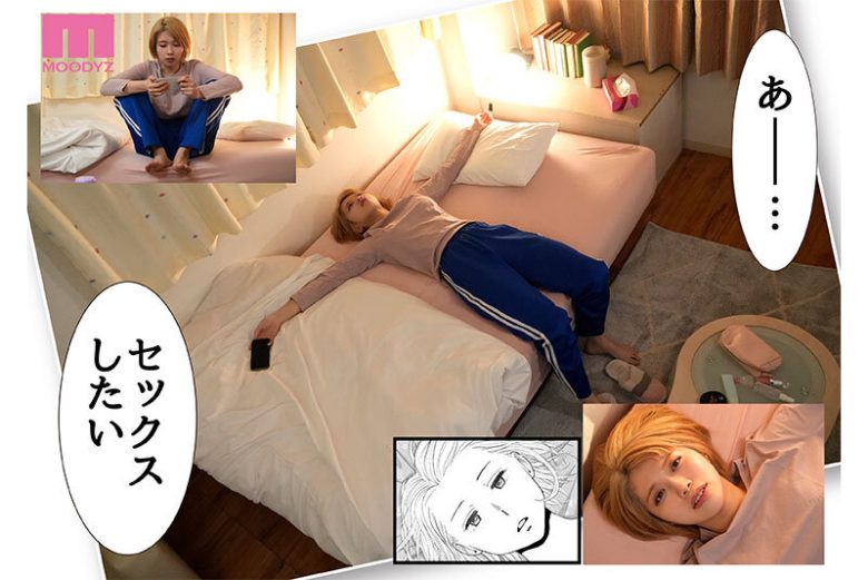 【石原希望】カラミざかり番外編～その後の新山～実写化！来る日も来る日も狂ったようにセックスに没頭してしまう青春を描いた桂あいり原作の人気漫画！【中出し】